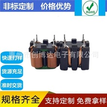 SQ扁平线共模电感立式卧式直插纯铜线绕制大电流5MH-30MH感量齐全