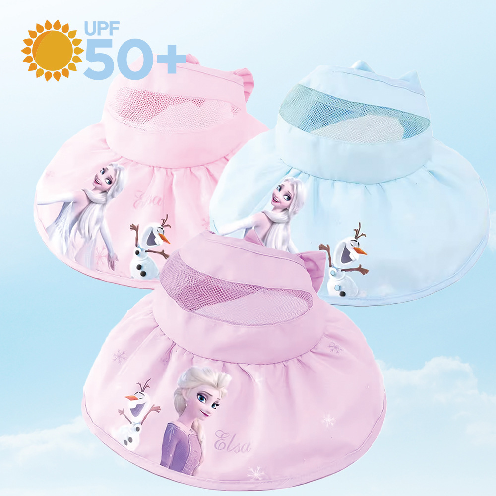 迪士尼女童夏季太阳帽宝宝盆帽空顶帽儿童帽子女孩遮阳帽艾莎公主