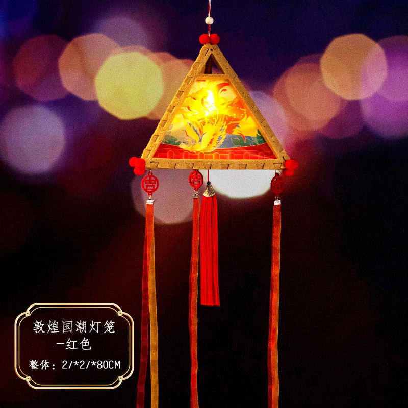 New Year Spring Festival Dragon Year Lantern Festival Ancient Style Portable Luminous Lantern Children's Handmade Diy Material Kit Festive Lantern