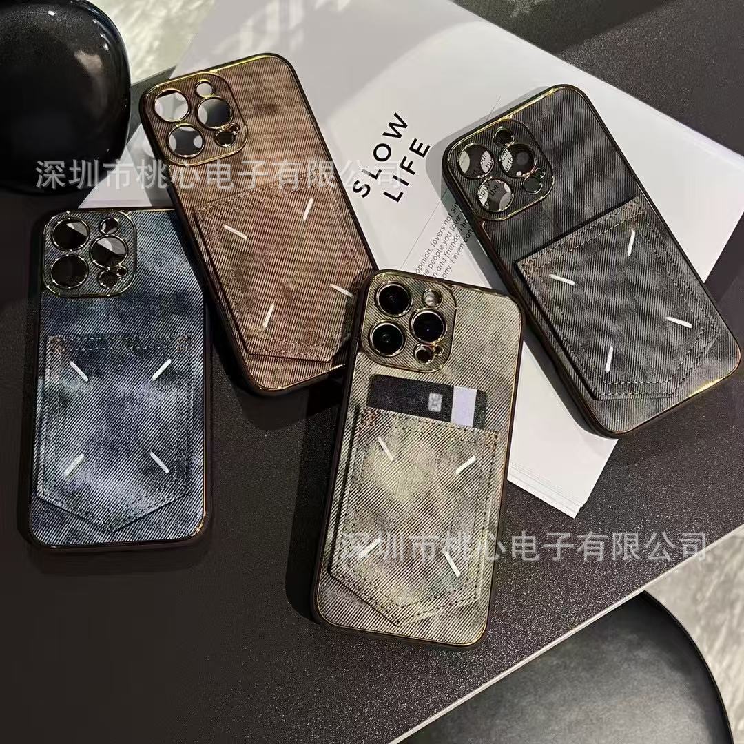 新款潮牌电镀牛仔iPhone16promax手机壳苹果16Pro奢华M家13保护套