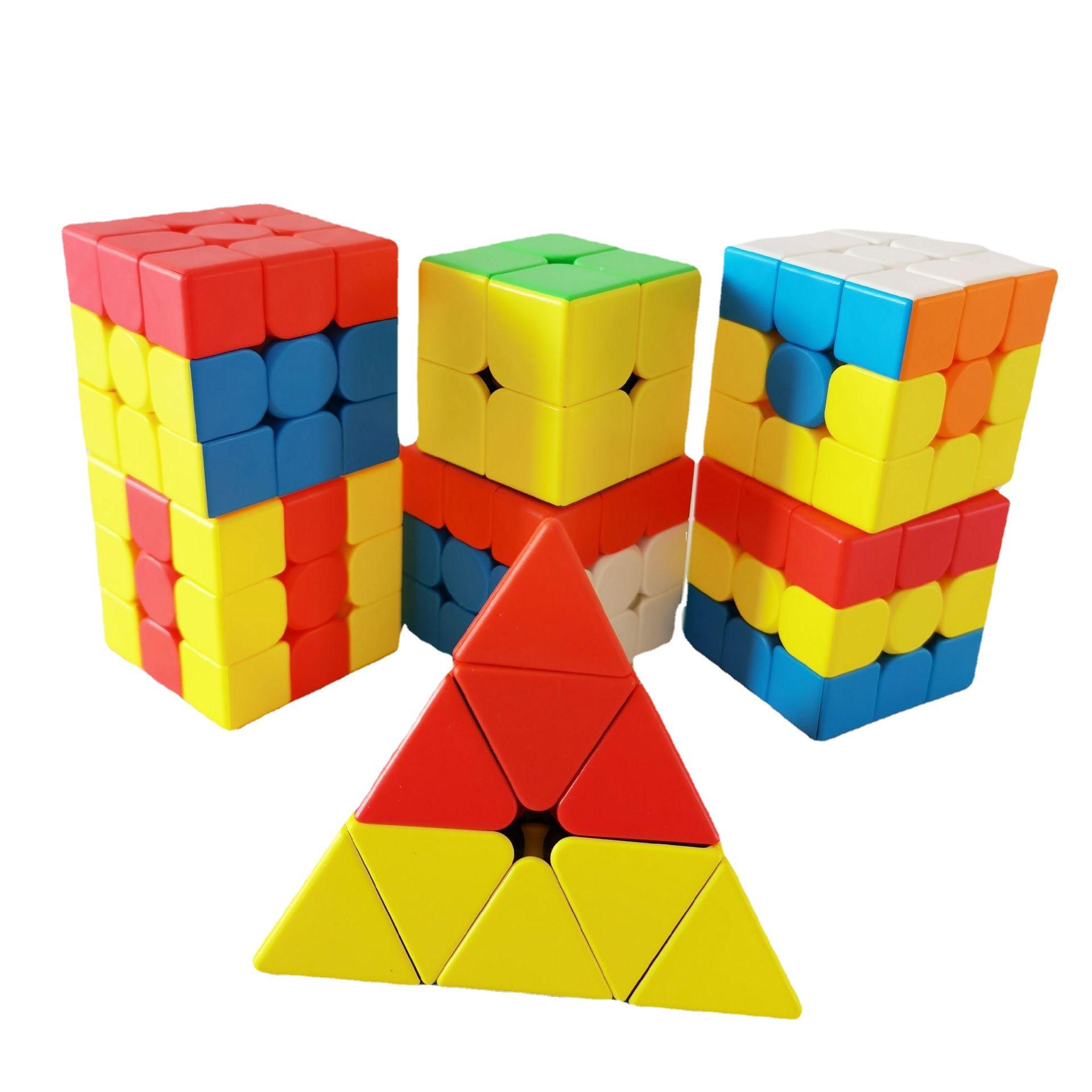 魔域三阶魔方三明治汉堡火山金字塔布丁独角兽儿童玩具三阶魔方