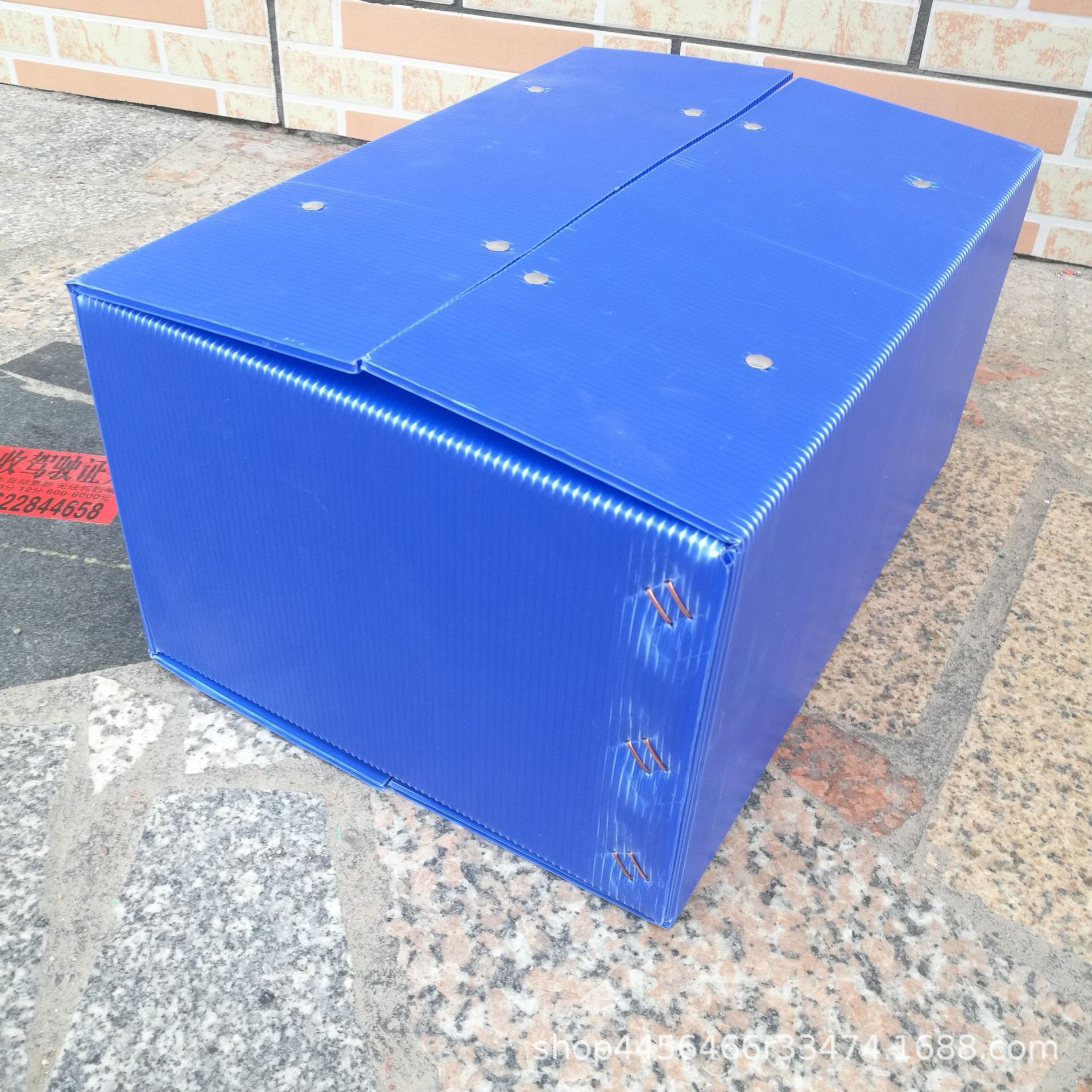 周转折叠纸箱 中空板包装塑料纸箱 防静电瓦楞板折叠摇盖箱