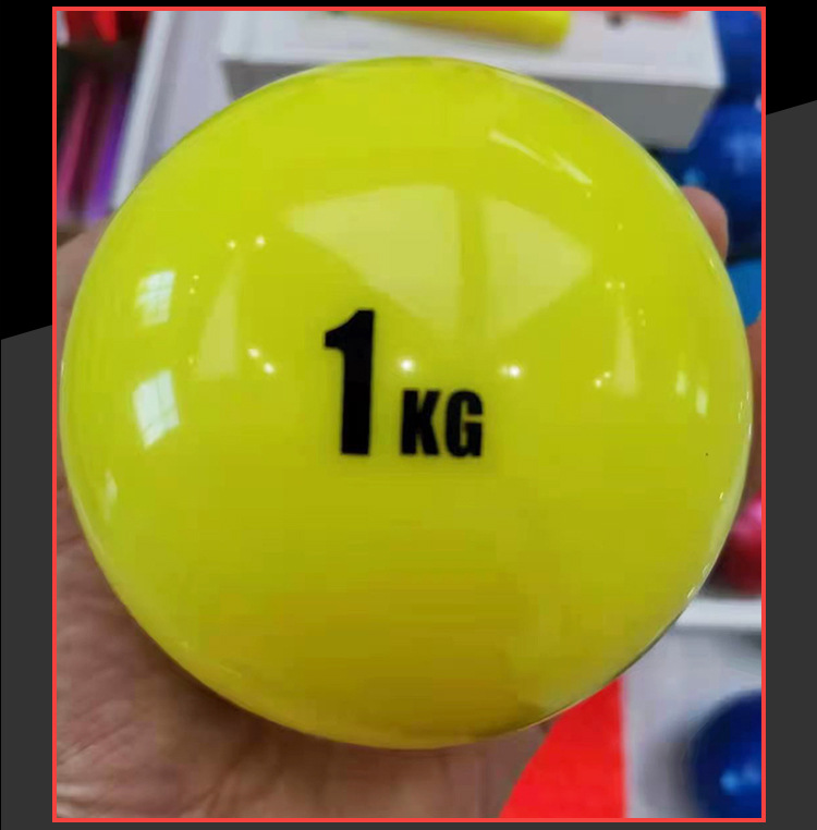 批发学校中考软式铅球3kg-10kg田径运动铅球 中小学考试训练铅球