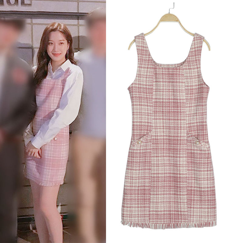 女神降临林周京文佳煐同款粉色格子修身毛呢背心马甲背带连衣裙子
