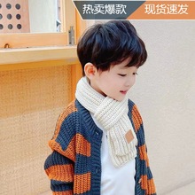2024新款跨境外贸韩版儿童针织围巾冬纯色保暖毛线婴幼儿男女童韩