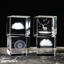 3D水晶内雕云朵雨月球银河系太阳系桌面装饰摆件方体心型生日礼物