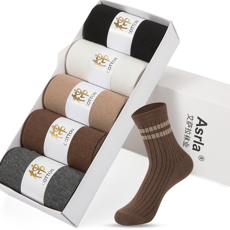 Socks Men's Middle Tube Socks Men's Socks Cotton Long Socks Autumn and Winter Street Vendor Stocks Boxed Business Socks Solid Color Male Socks