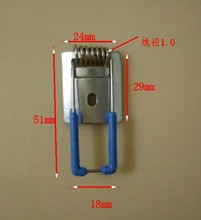 厂家供应灯饰五金配件 筒灯弹簧  铁片卡扣