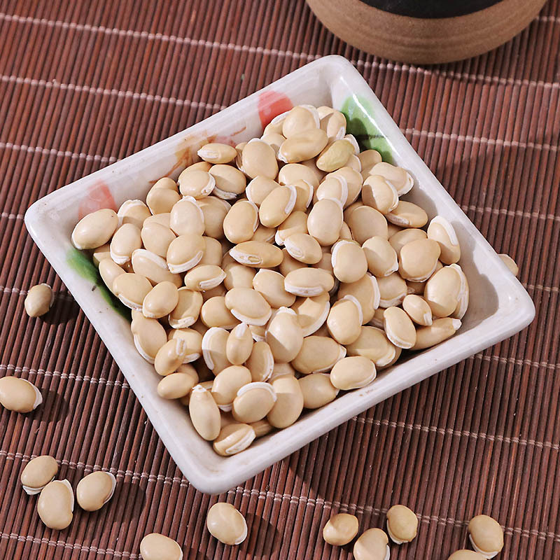 白扁豆中药材 生扁豆新鲜干货无硫白扁豆 散装批发白扁豆500g克