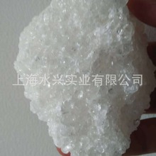 水白氢化松香AW-1,醇溶性耐氧化,适合助焊剂,电子化学品,有色涂料