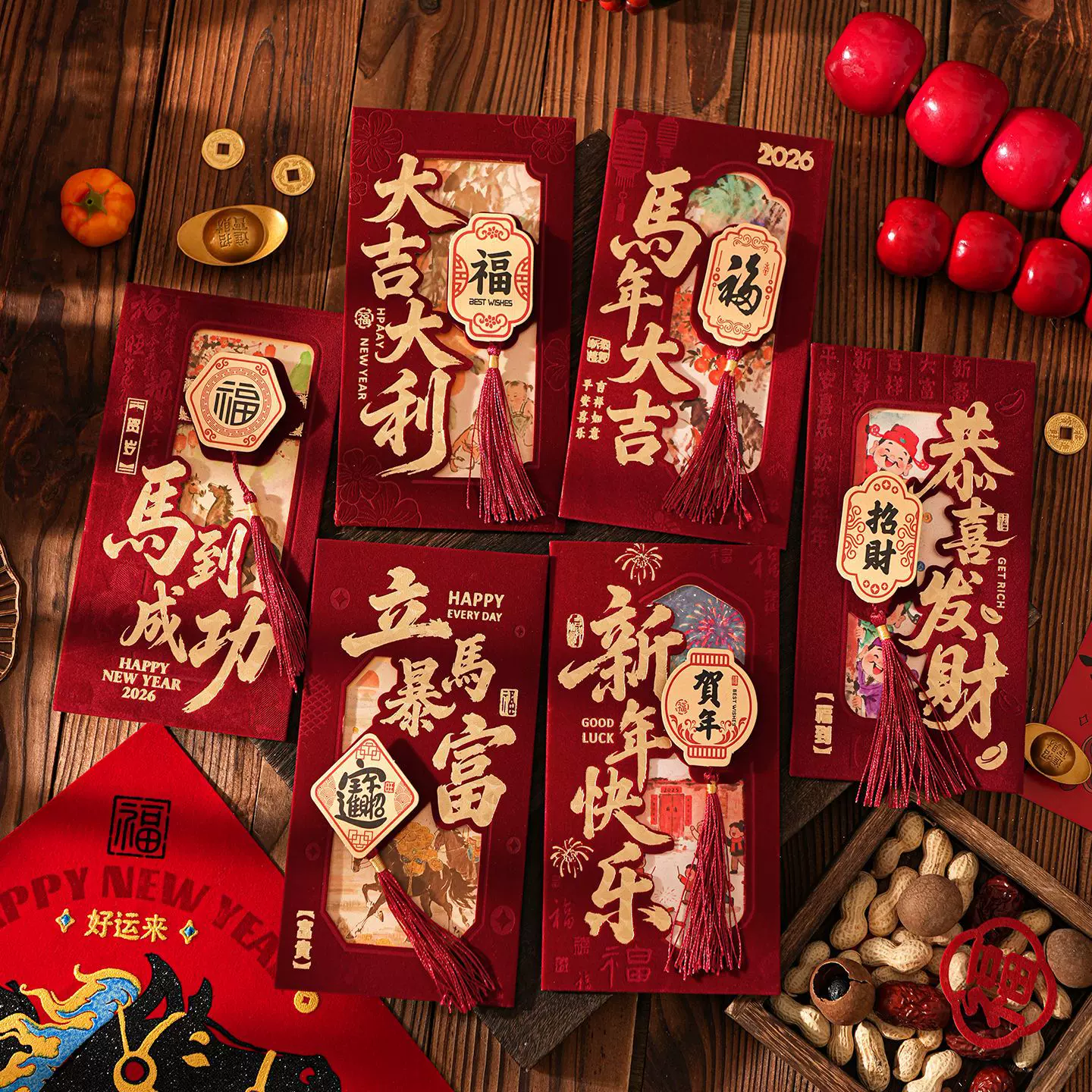 新年红包2026新款马年生肖压岁红包袋春节卡通高档创意利是封批货