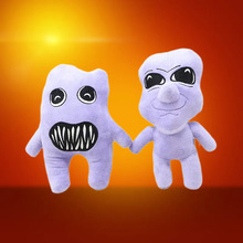 跨境新款Ao Oni Plush青鬼奥奥尼游戏周边卡通毛绒玩具公仔礼物玩
