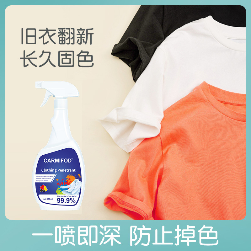 Tiktok Collar Cleaner Spray Bottle Laundry Detergent Neckline Cuff Clothing Penetrant Stain Remover Cleaner