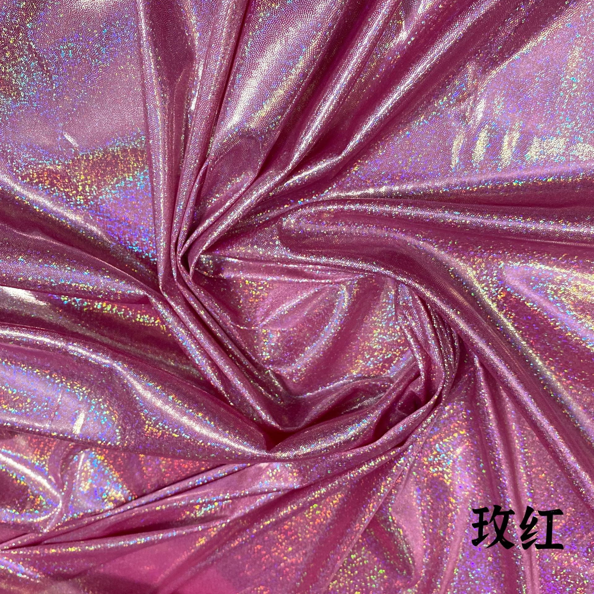 镭射幻彩针织布七彩闪亮点满版烫金布料舞台演出服装拍摄背景面料