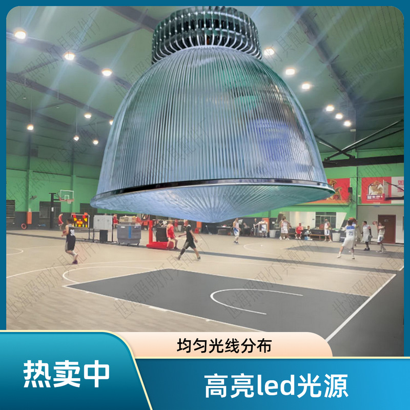 直销高透光PC工矿灯商场展厅超市灯工厂体育馆照明led灯防眩防爆