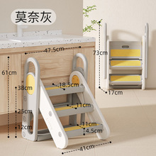 曼龙新款百变扶手凳