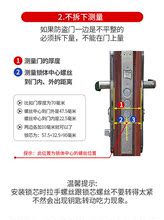 FNN1批发防盗门锁芯通用型家用超c级锁心全铜大门入户门进户门超b