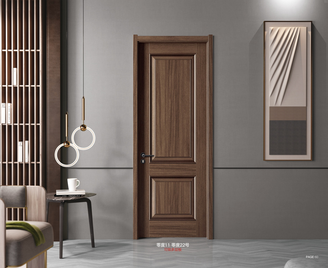 0成交0件永康市东恒门业有限公司8年东恒品牌相似东恒木门油漆门套装