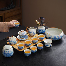 黄汝窑山中仙境茶具套装新中式陶瓷可养开片品茗杯伴手礼可定logo
