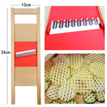 网格土豆片用具切花器波浪擦花格土豆刀薯格器波纹刀擦黄瓜切片器