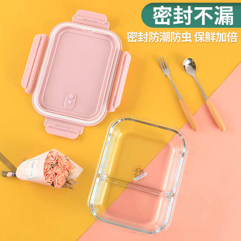 Microwave Oven Heating Glass Lunch Box Segmented with Lid Freshness Bowl Bento Crisper Office Worker Sealed Lunch Box