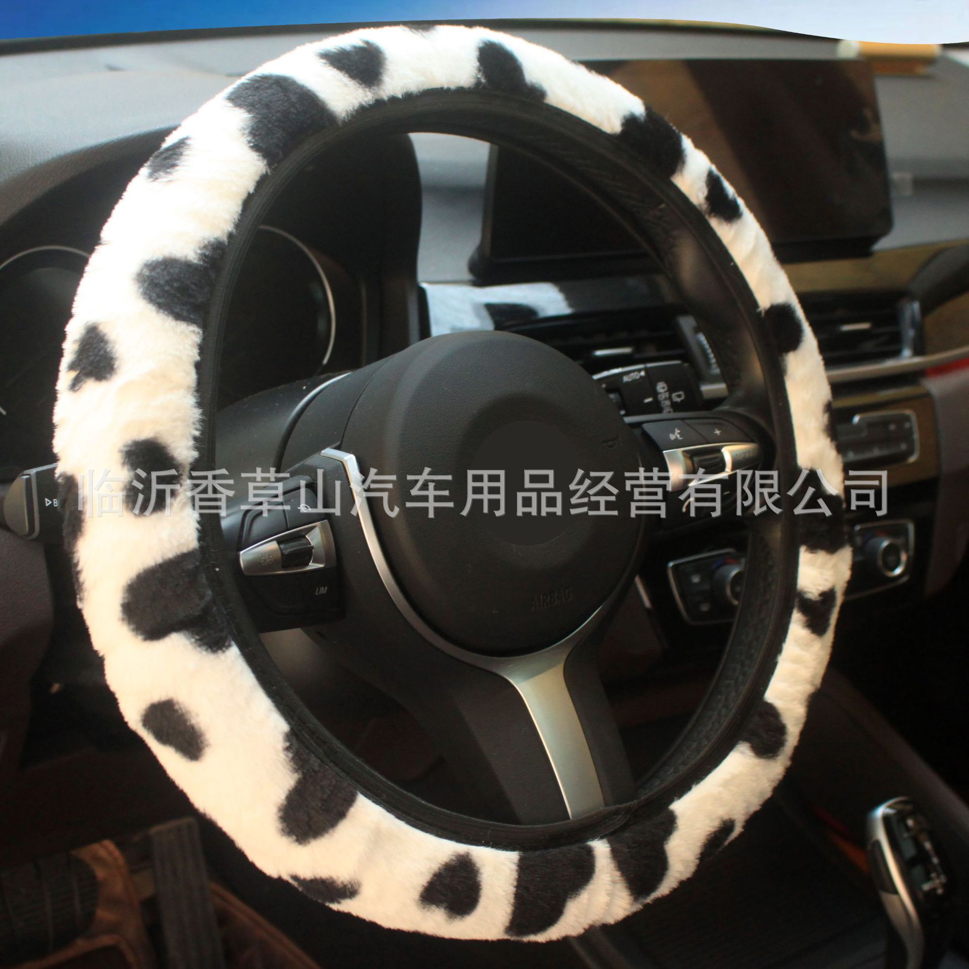 汽车方向盘套爱心毛绒无内圈松紧带弹力汽车把套跨境电商亚马逊