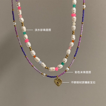 多巴胺彩色串珠爱心吊坠珍珠项链小众甜美锁骨链小红书爆款颈链女