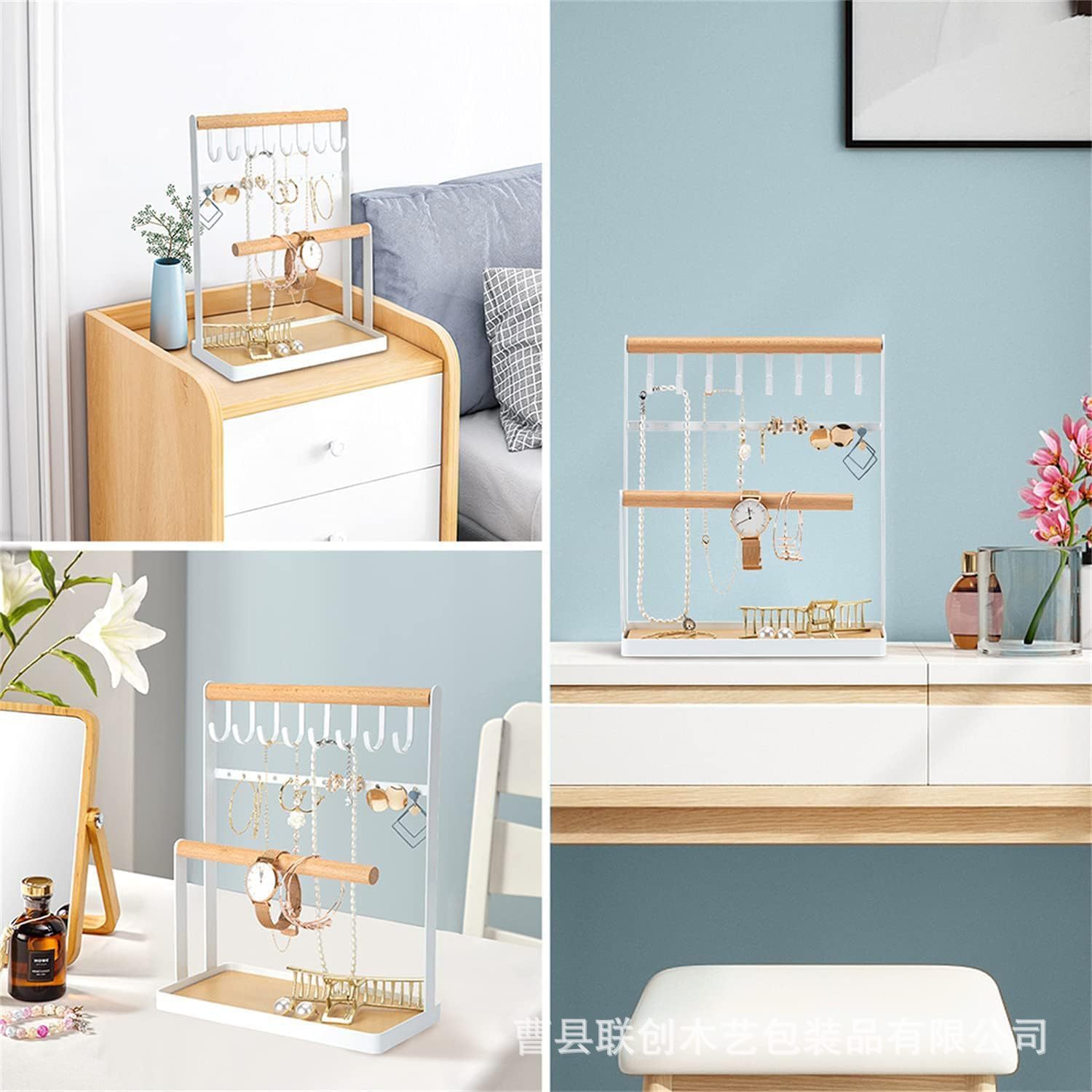 Wooden Jewelry Rack Key Storage Rack with Hook Desktop Jewelry Display Stand with Tray Solid Wood Watch Display Rack