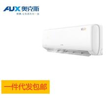 空调壁挂式大1匹3级能效变频冷暖低噪节能KFR-26GW/BPR3AQF19(B3)