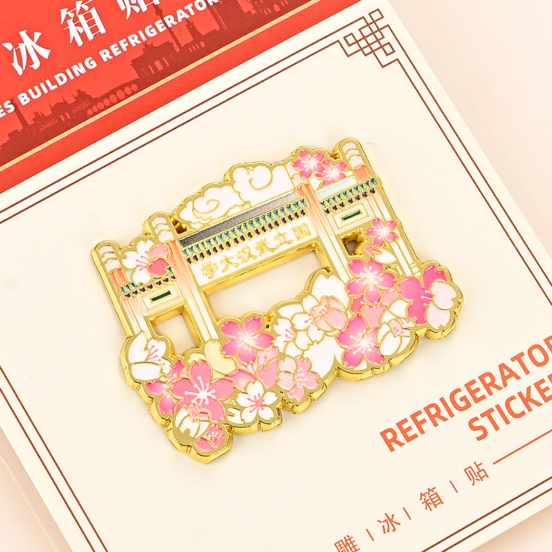 Yellow Crane Tower Wuhan University Yangtze River Bridge Tourist Attractions Metal Refrigerator Stickers Souvenir Gift Spot