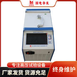 蓄电池活化仪 单节电池充放电测试仪 智能蓄电池活化测试仪厂家