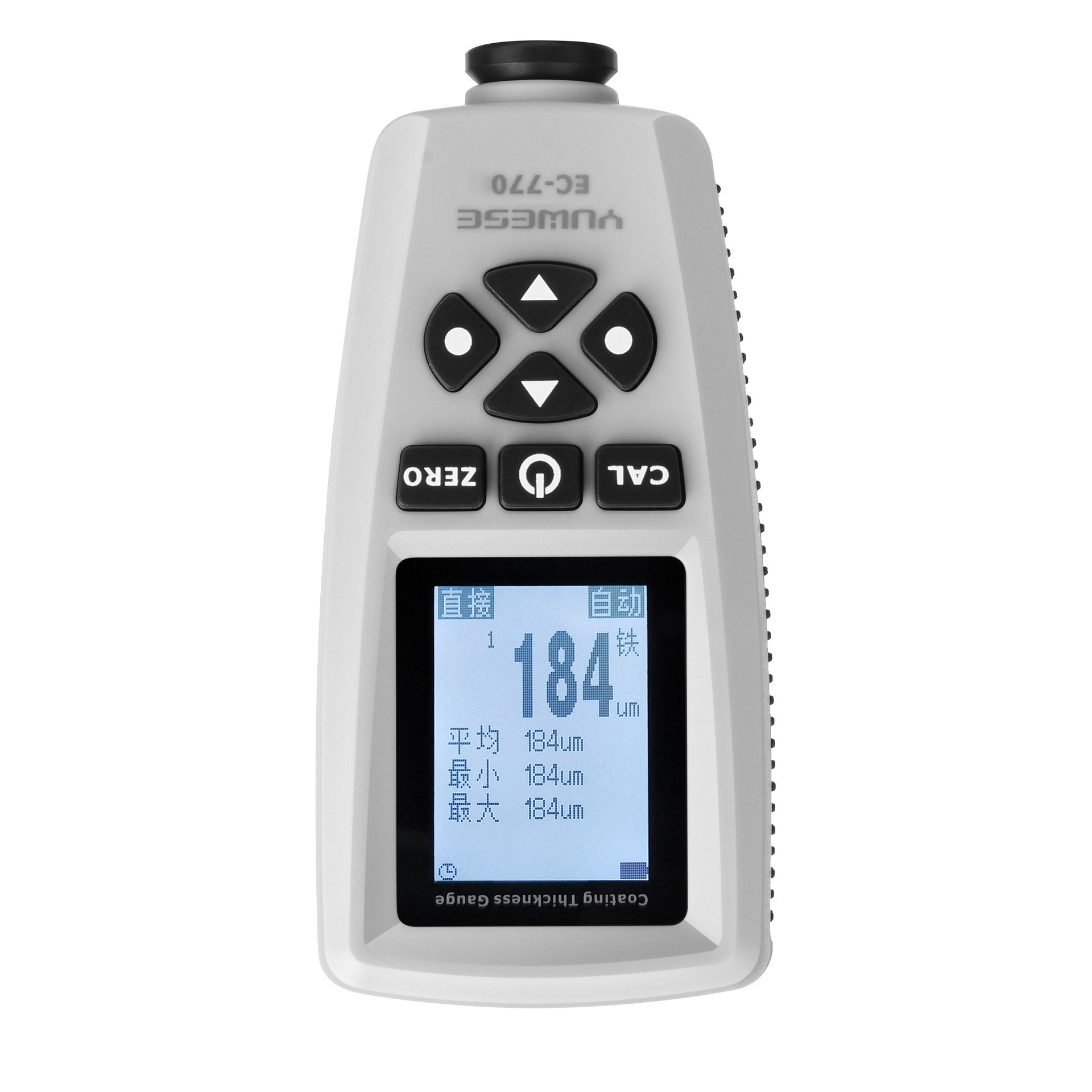 ec770 二手车漆膜仪膜厚仪 金属铁头 涂料喷漆测厚仪 厂家