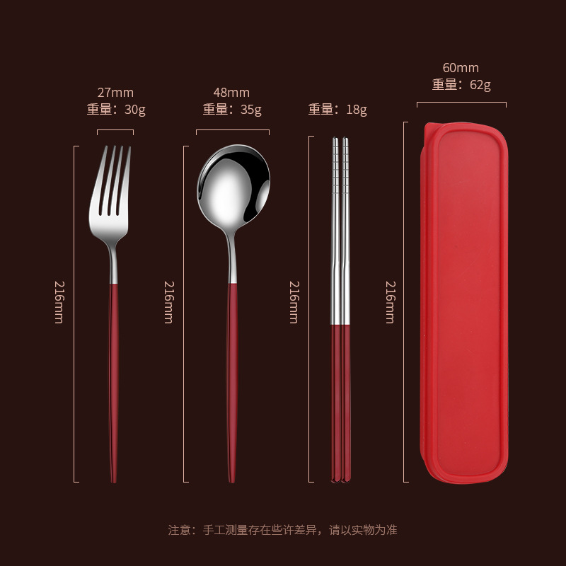 Stainless Steel Tableware Set Household Chopsticks Spoon Set Student Outdoor Camping Three-Piece Portable Tableware Wholesale
