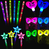 Large led Rainbow Stick Mayday Jay Vocal concert Copious Flash stick stage luminescence prop customized