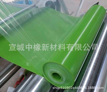 耐高温硅橡胶硅胶片材本颜色可选耐磨硅胶卷材密封件硅胶垫硅胶板