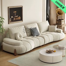 奶油新款科技棉花布艺沙发沙发客厅简约现代小户型抓布弧形直排