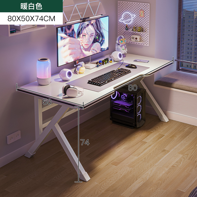 White Computer Desk Desktop Home Live Broadcast Game Tables Simple Table Workbench Student Study Table Desk
