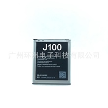 适用于三星 J100FN/J1/J1SM电池EB-BJ100CBE大容量1850mAh现货