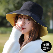 2020新款纯色遮阳帽 韩系女双面渔夫帽 小清新透气吸汗旅行遮阳帽