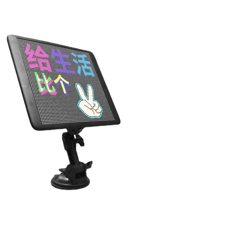 车小宝led表情屏车载后挡风玻璃显示屏车载emoji语音表情灯高清款