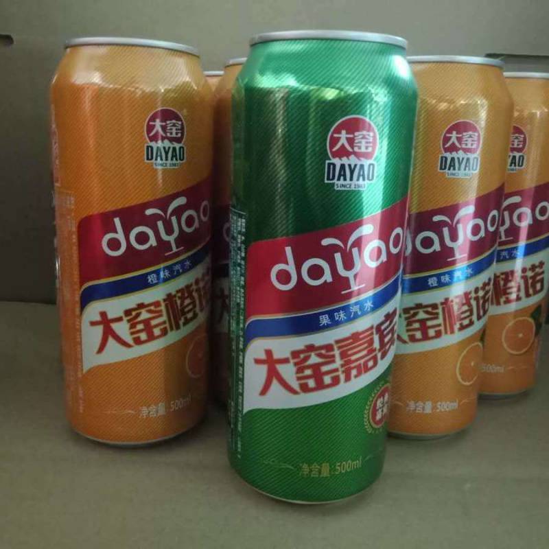 怀旧经典大窑嘉宾听装500毫升大容量果味碳酸饮料破损包赔呼市发