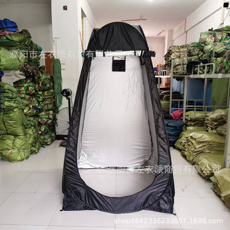 Delivery Supported Outdoor Portable Bath Tent Household Thickened Bath Tent Changing Shower Curtain Mobile Toilet Dressing