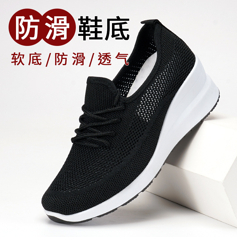 老北京布鞋女外贸鞋休闲运动鞋软底防滑年轻潮流妈妈鞋飞织高档鞋