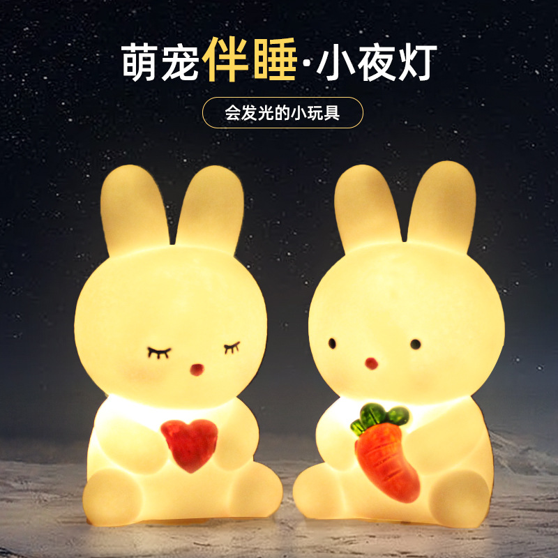 Creative Led Small Night Lamp Cute Luminous Bunny Light Room Bedside Lamp Decoration Vinyl New