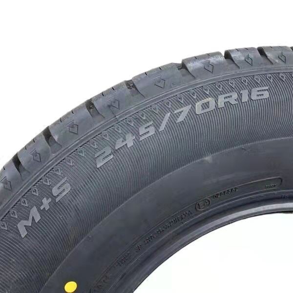 固铂轮胎245/70r16 ats 越野at 配江西五十铃 2457016上汽大通t60