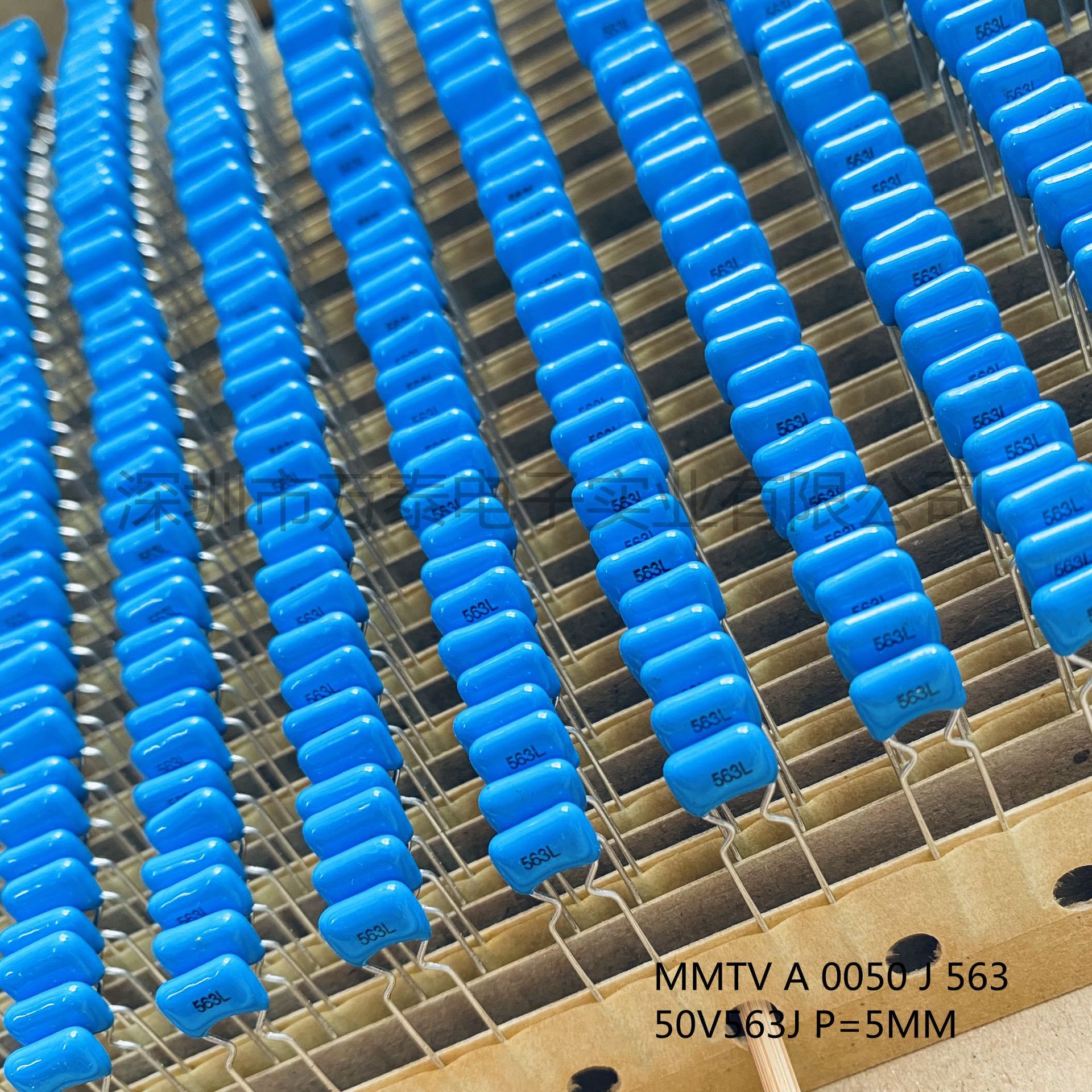 日精NISSEI MMTV50J563 50V563J P=5MM 薄膜电容 蓝色编带CBB电容