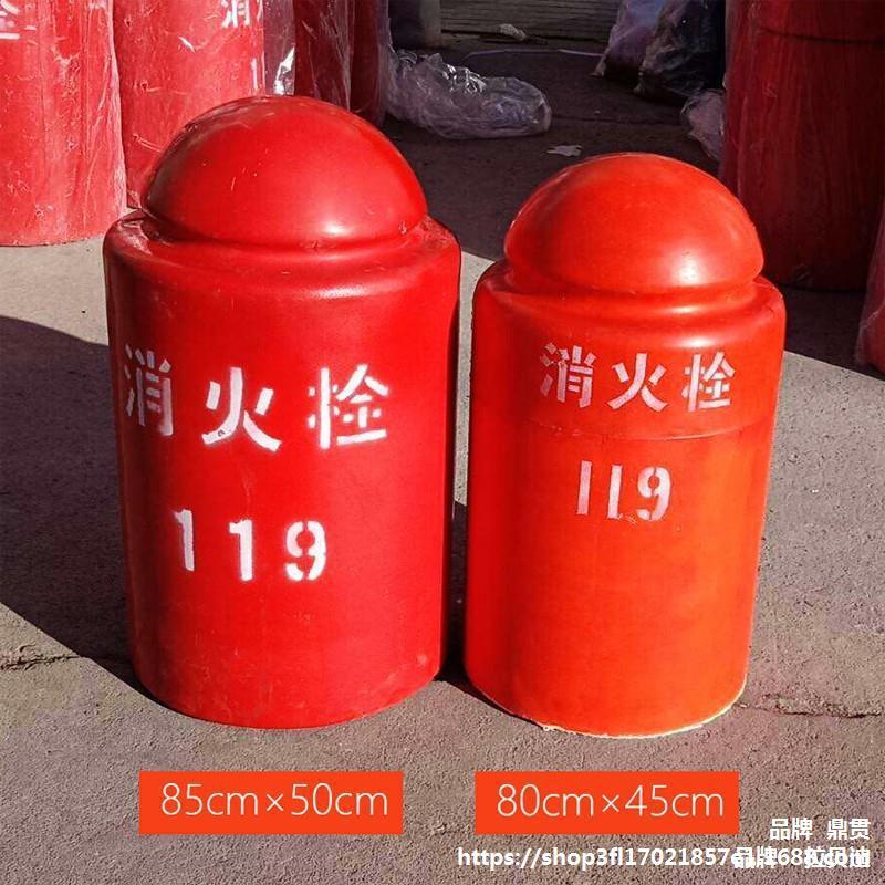 防冻防护罩聚氨酯地上消火栓保温罩室外消防栓保温套85*50可-阿里巴巴