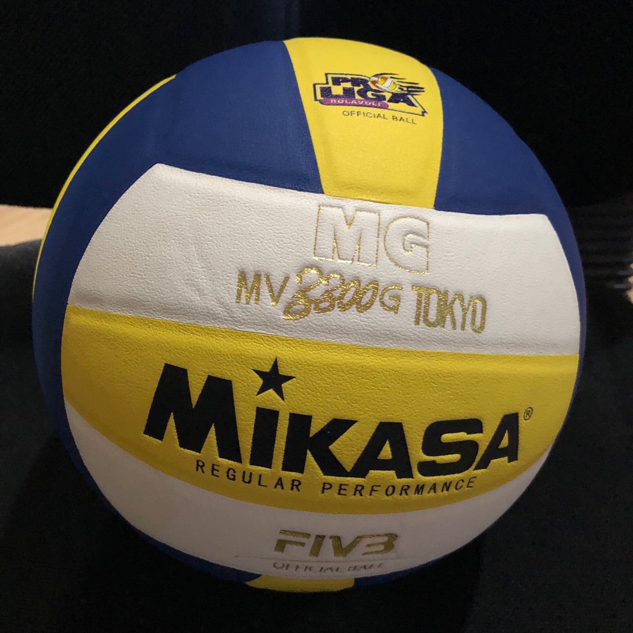 mikasa米卡萨排球中考学生专用男中学生考试初中生儿童排球硬排