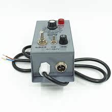 380V/10A三相振动盘控制器380V震动盘振动幅度振动强度振荡调节器