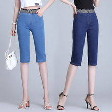 2022春季新品松紧腰弹力小直筒牛仔七分裤女大码女裤Women Jeans